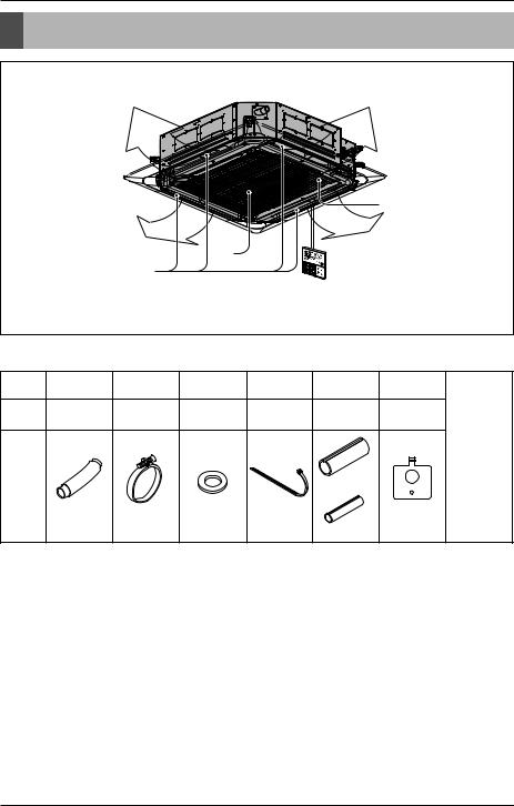 LG ARNU053TRD4 INSTALLATION MANUAL