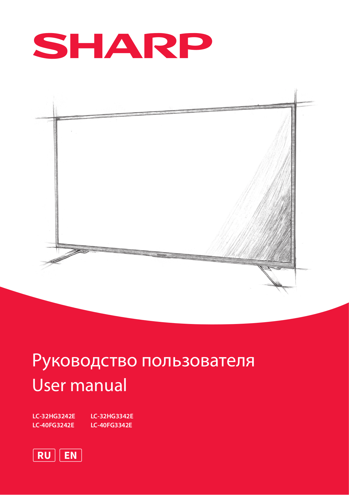 Sharp LC-32HG3242E User Manual