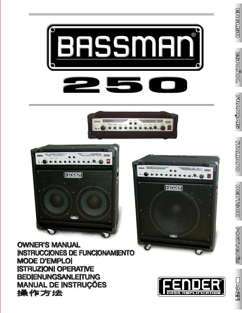 Fender BASSMAN 250 User Manual