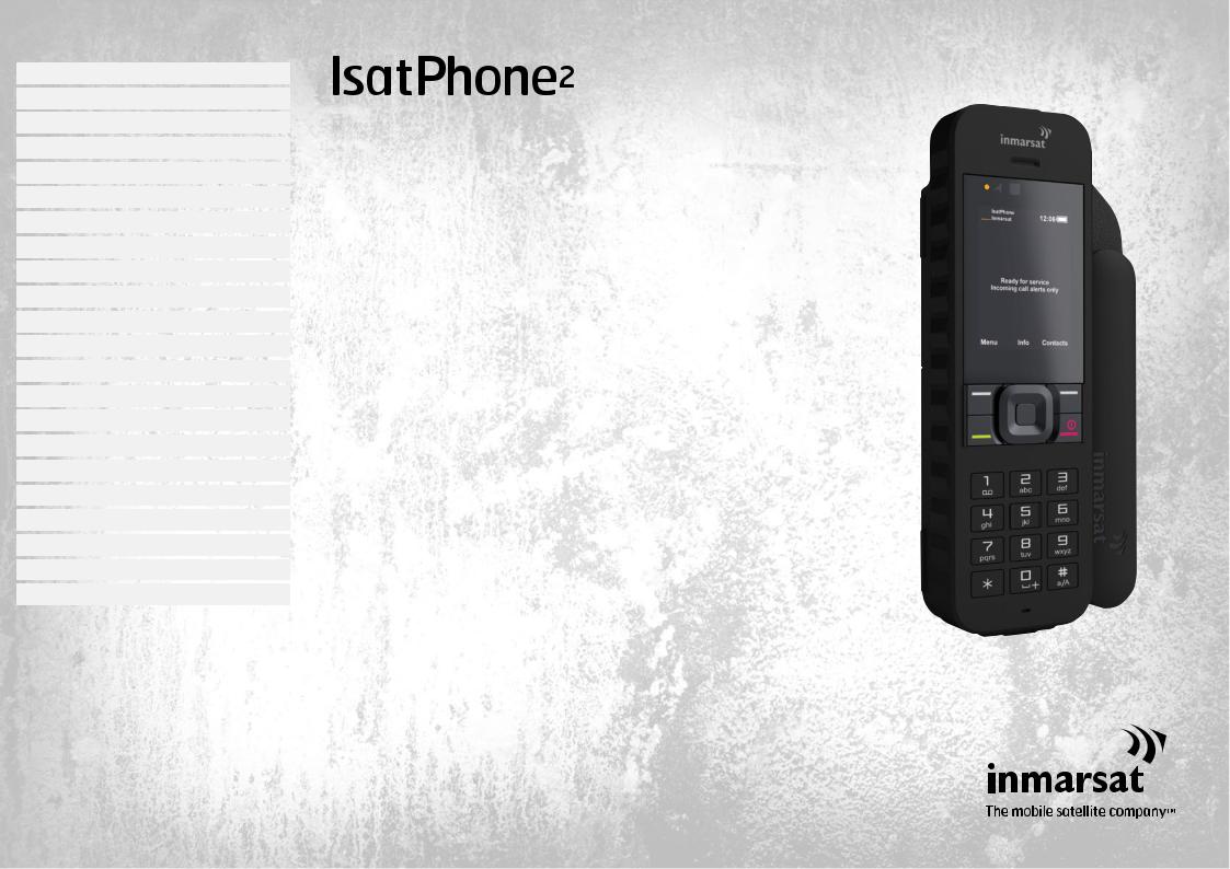 Inmarsat ISATPHONE2 User Manual