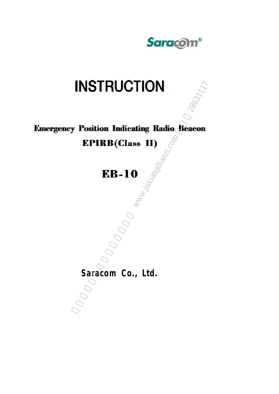 Saracom EB10 User Guide