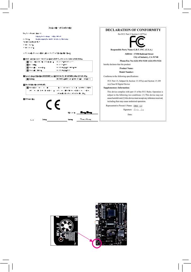 Gigabyte GA-990FX-GAMING User Manual
