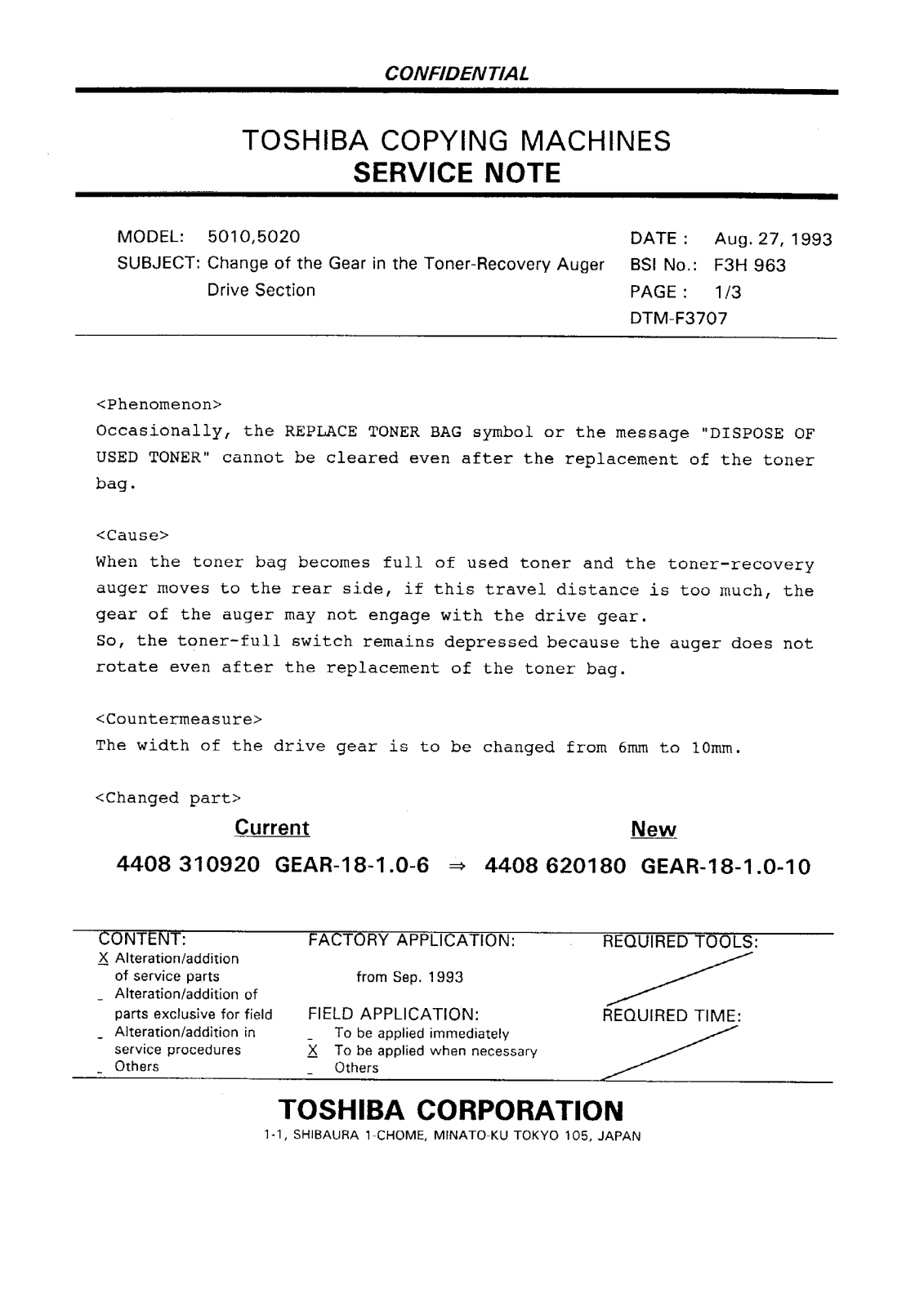 Toshiba f3h963 Service Note