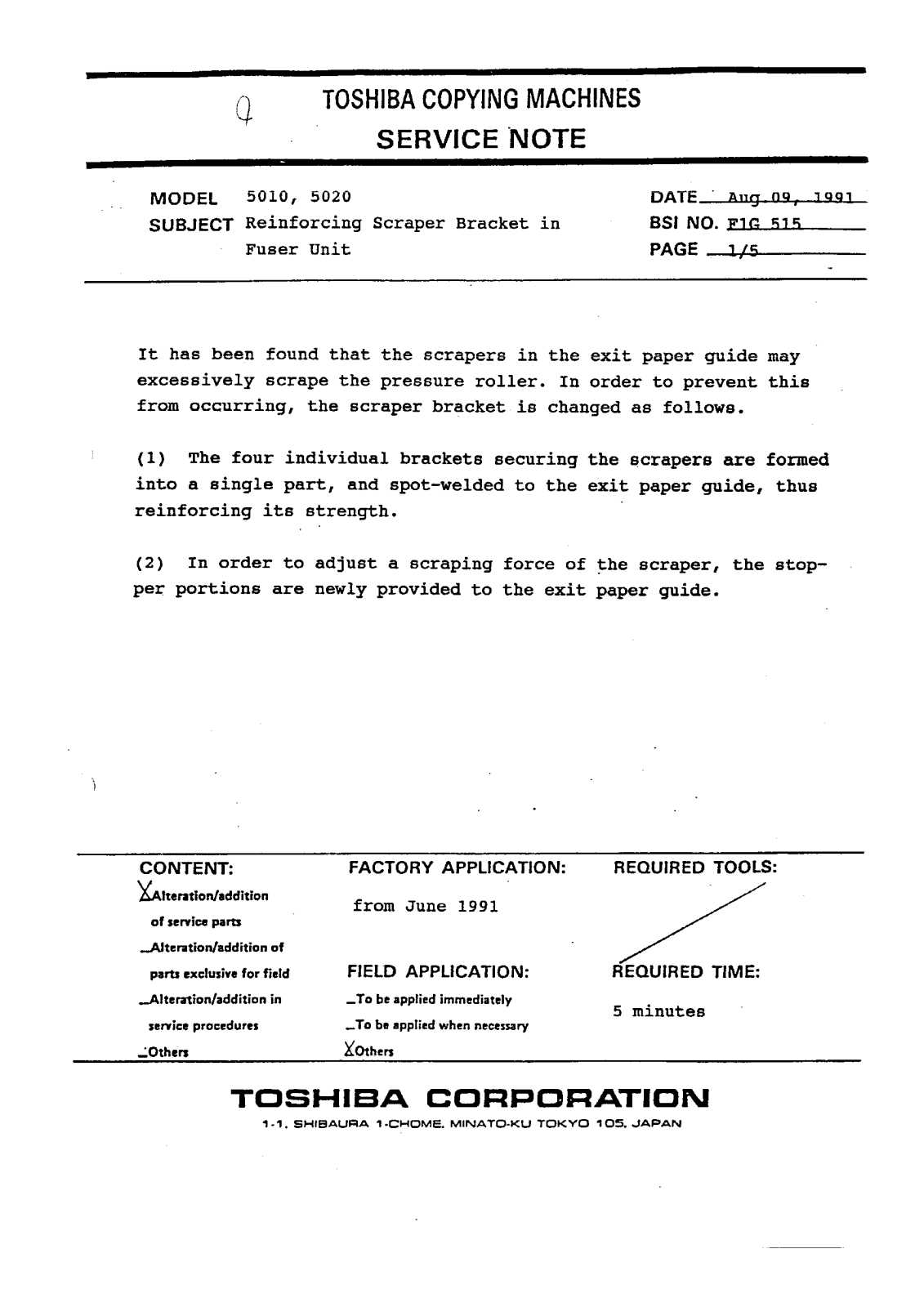 Toshiba f1g515 Service Note