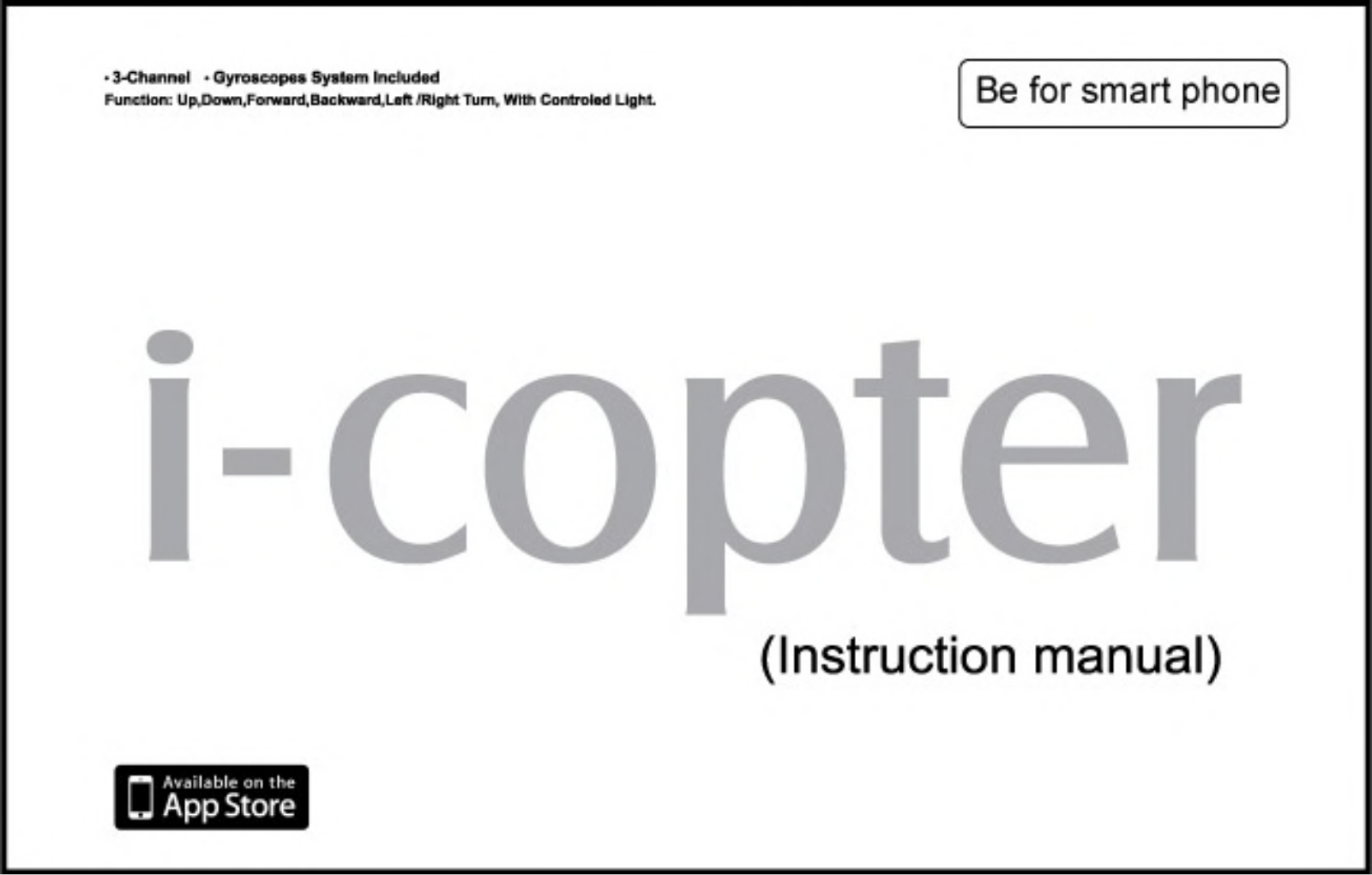 Syma s107i, S109G, S102G, S111G User guide - ManualMachine.com