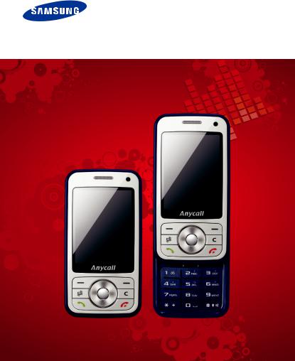 Samsung SGH-I458P User Manual