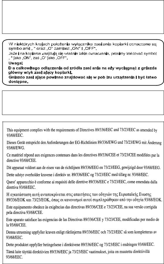 Sharp AR-5320, AR-5316 User Manual