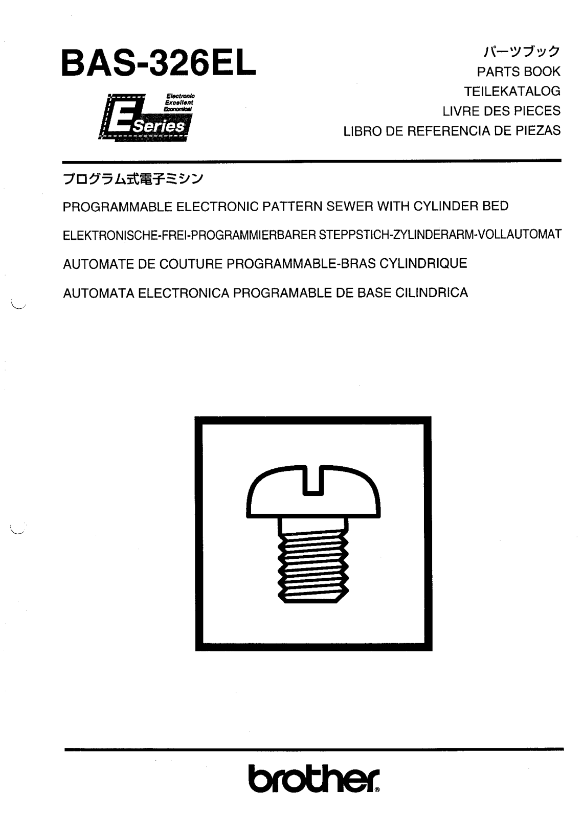 Brother BAS-326E Parts List