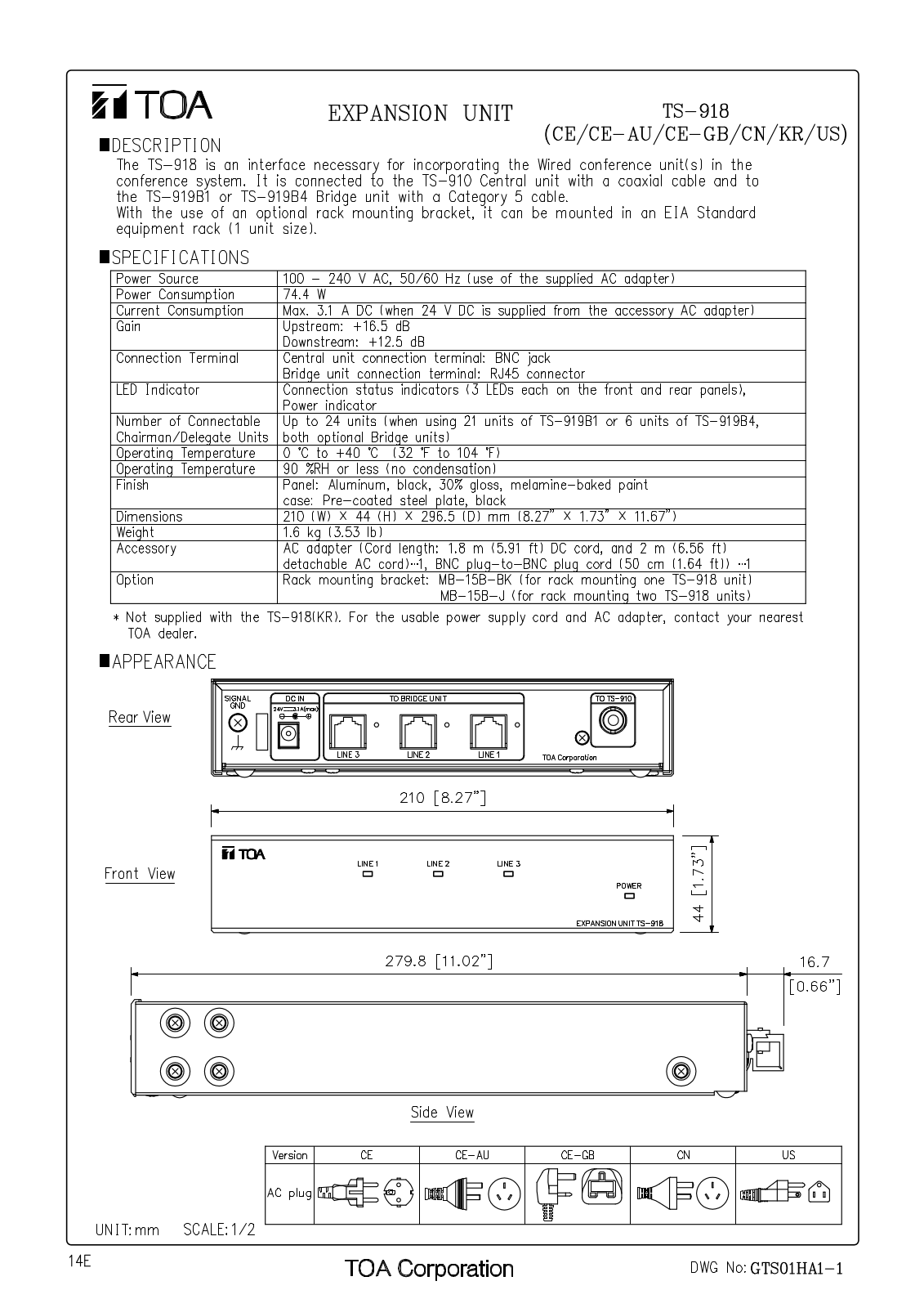 TOA TS-918-US User Manual