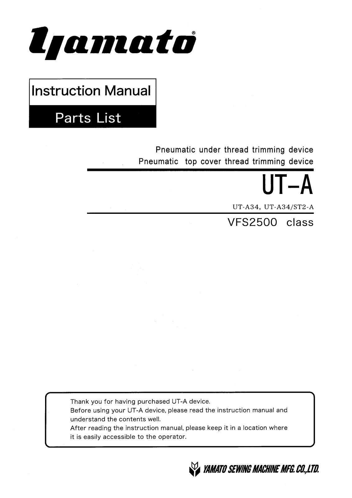 Yamato VFS2500 Class Parts List