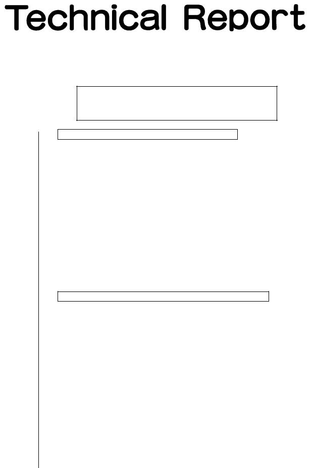 SHARP ARE058 Technical Report