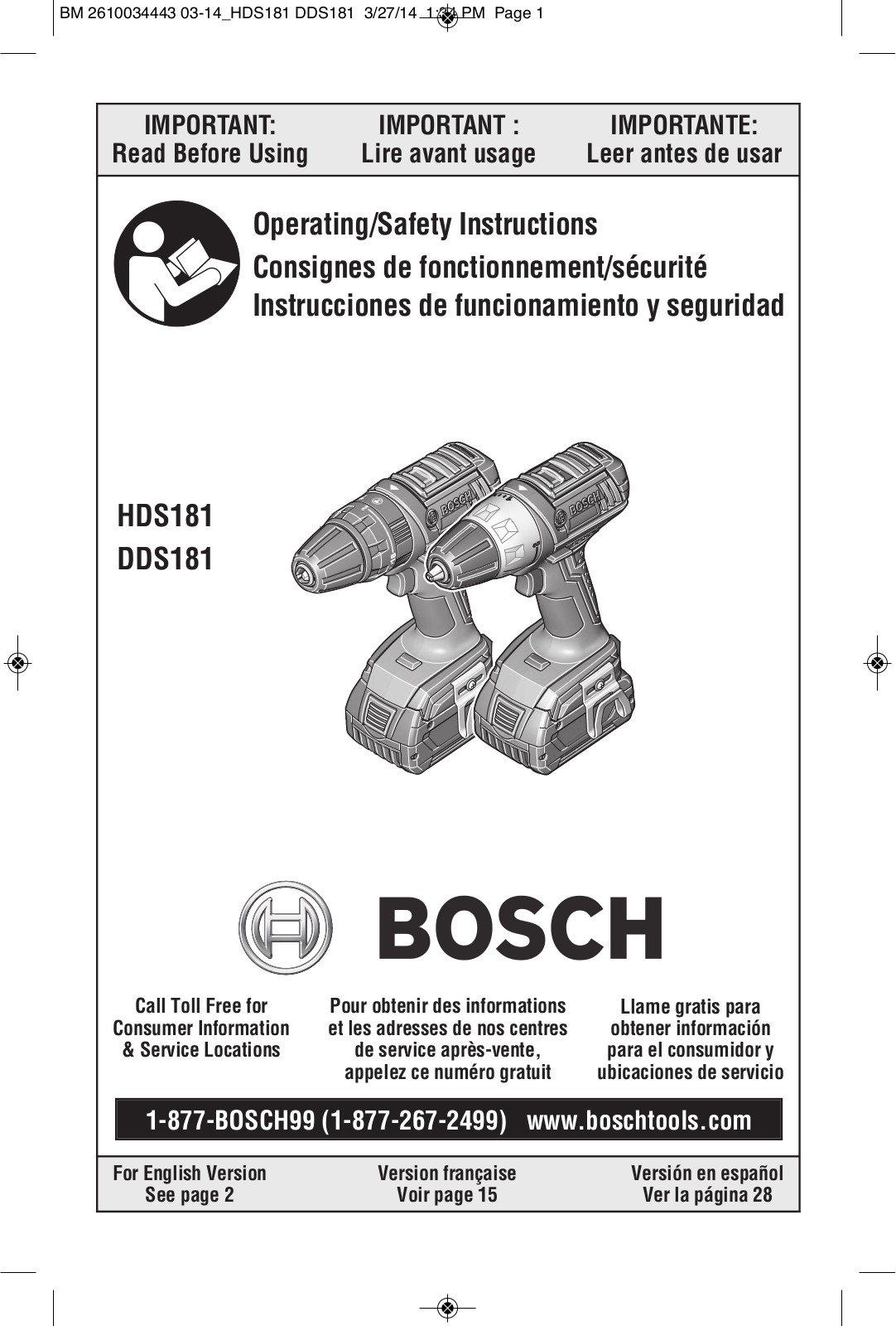 Bosch HDS181B Owner’s Manual