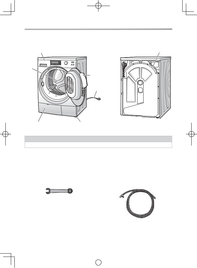 Panasonic NH-P80G1 User and installation Manual