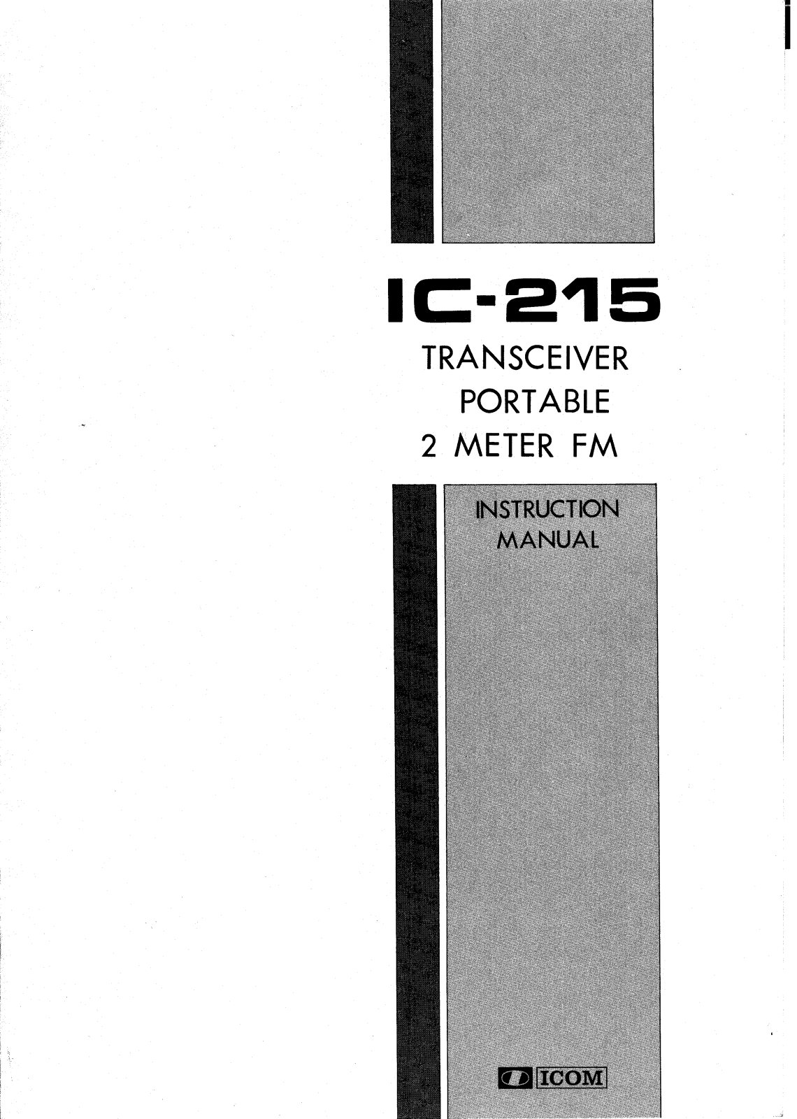 Icom IC-215 User Manual