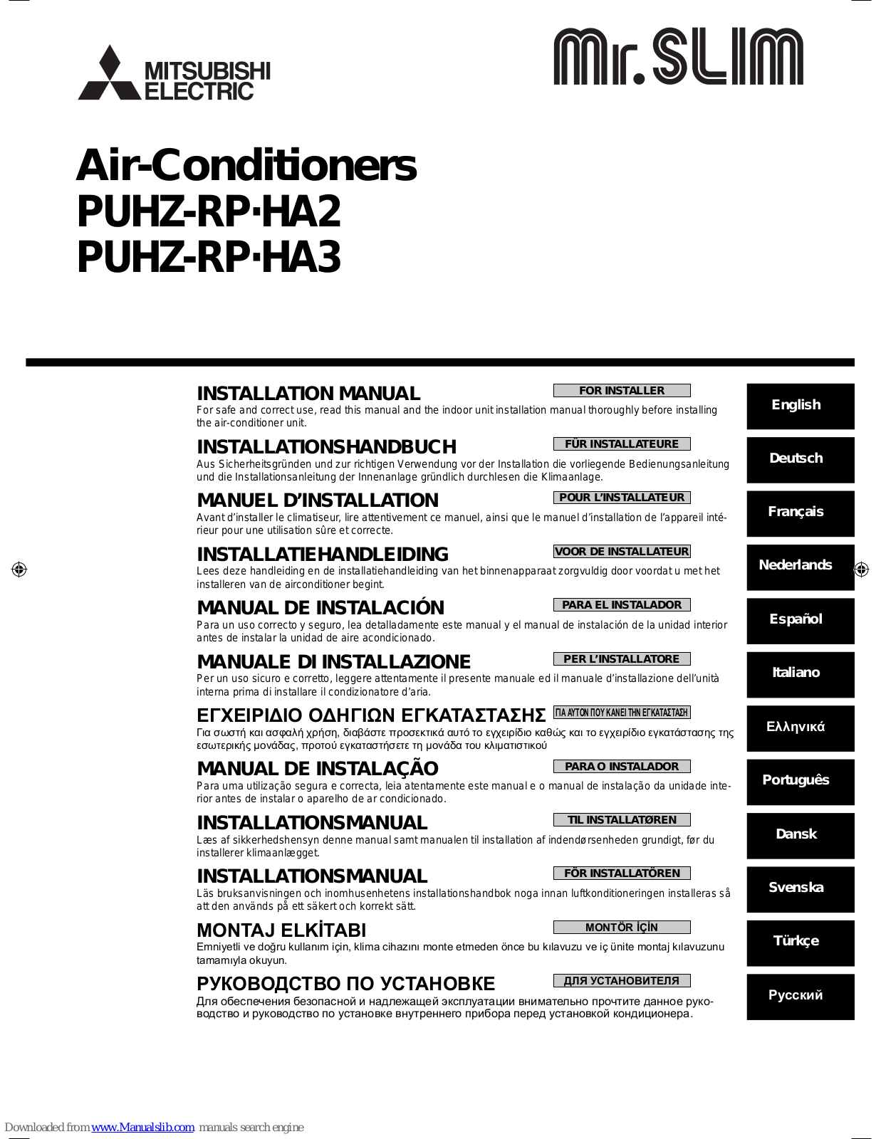 Mitsubishi Electric PUHZ-RP-HA2, PUHZ-RP-HA3 Installation Manual