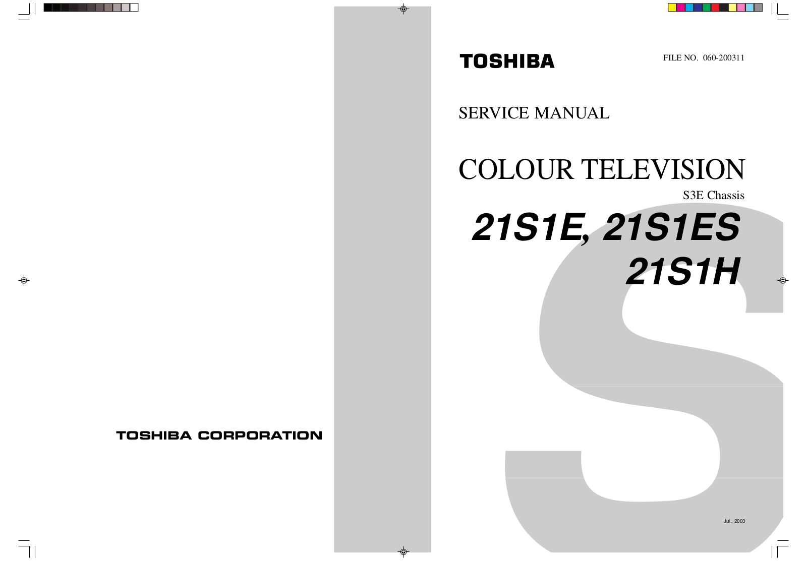 Toshiba 21S1E, 21S1ES, 21S1H Schematic