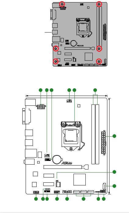 Asus EX-B150M-V5 D3 User’s Manual