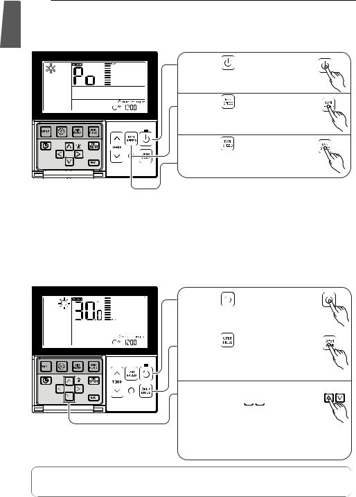 LG AMNQ12GL2A0 Owner’s Manual