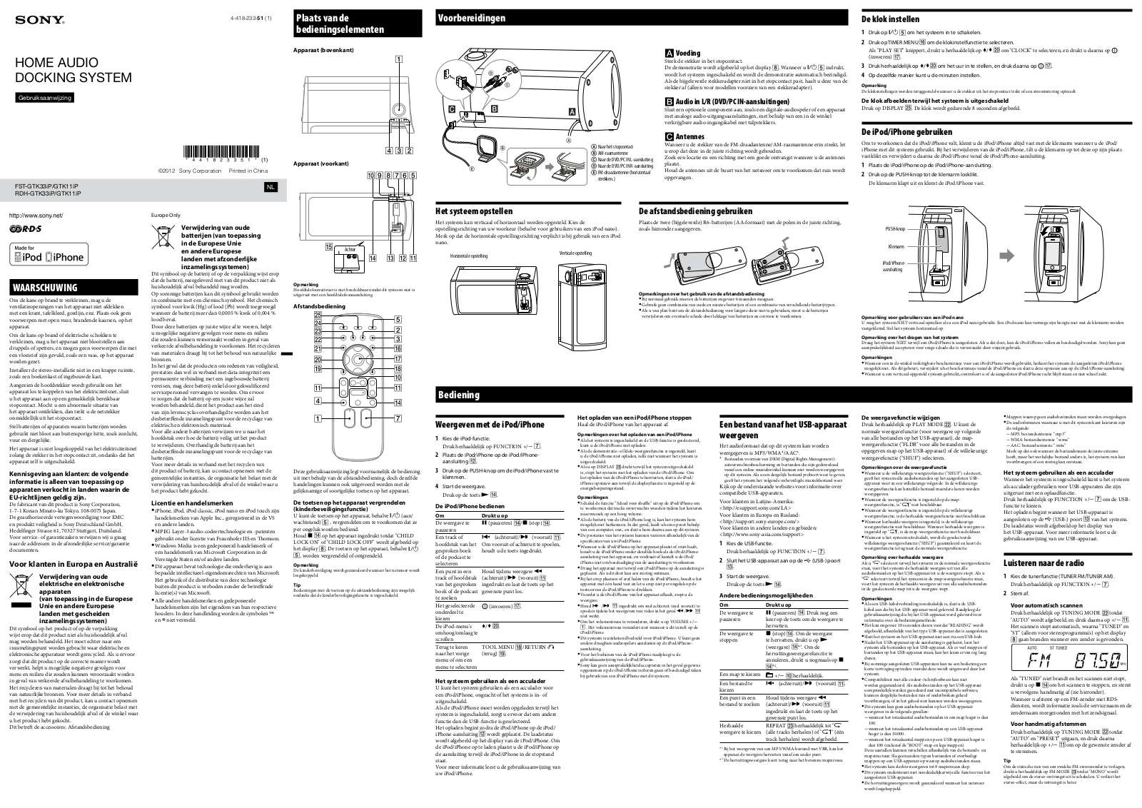 Sony RDH-GTK11IP User Manual