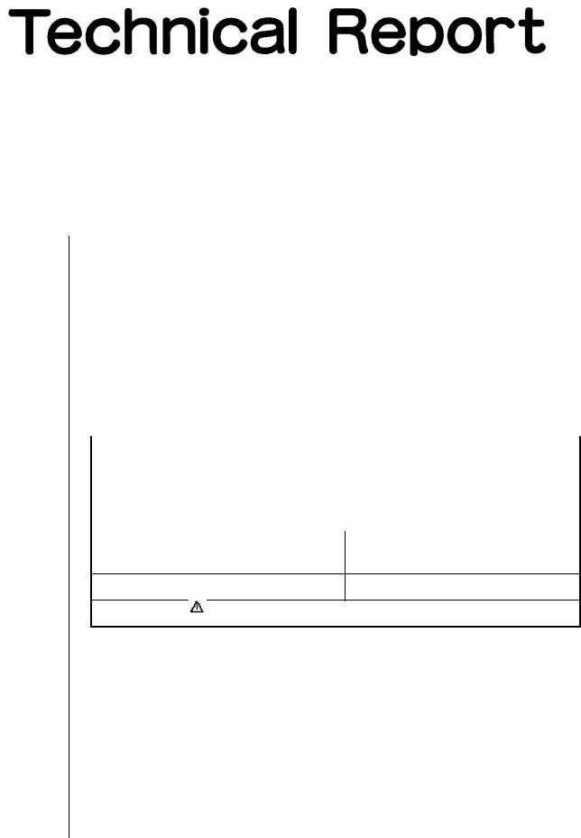 SHARP ARE056 Technical Report