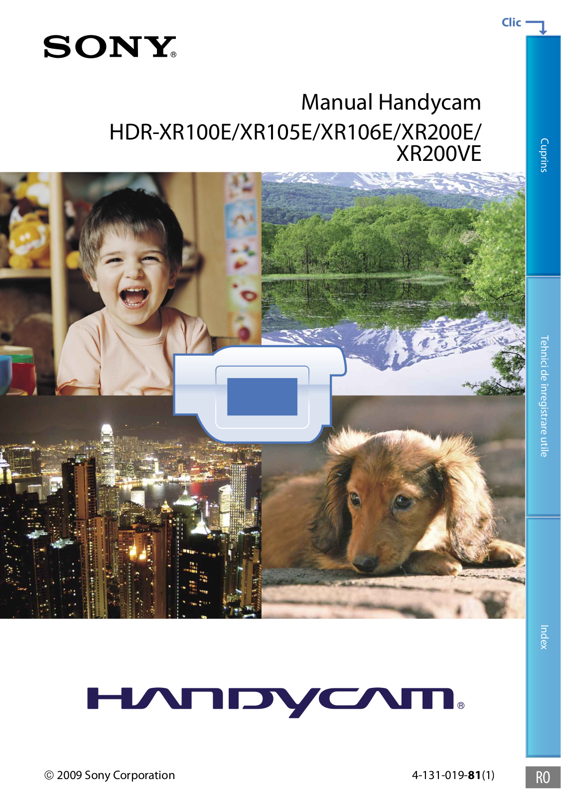 Sony HDR-XR100E, XR105E, XR200E, XR200VE, XR106E User Manual