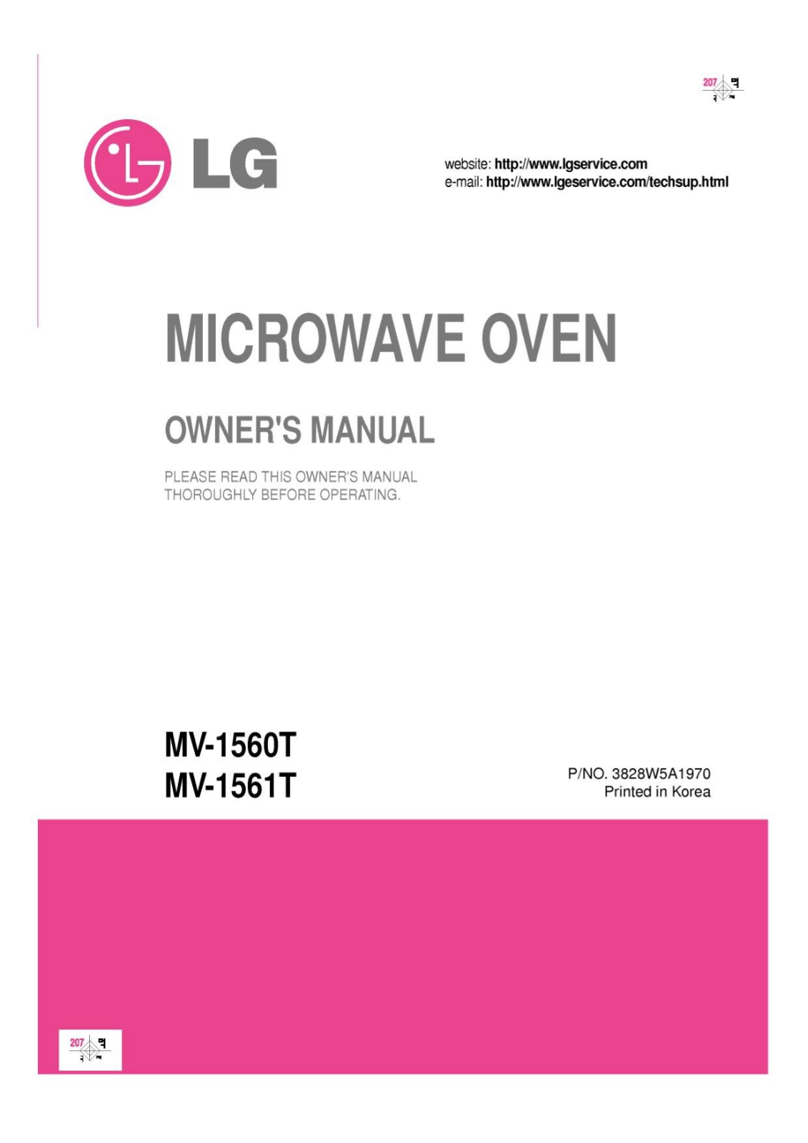 LG MV-1561T User Manual