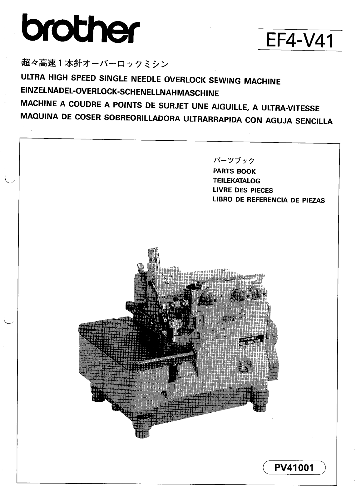 BROTHER EF4-V41 Parts List