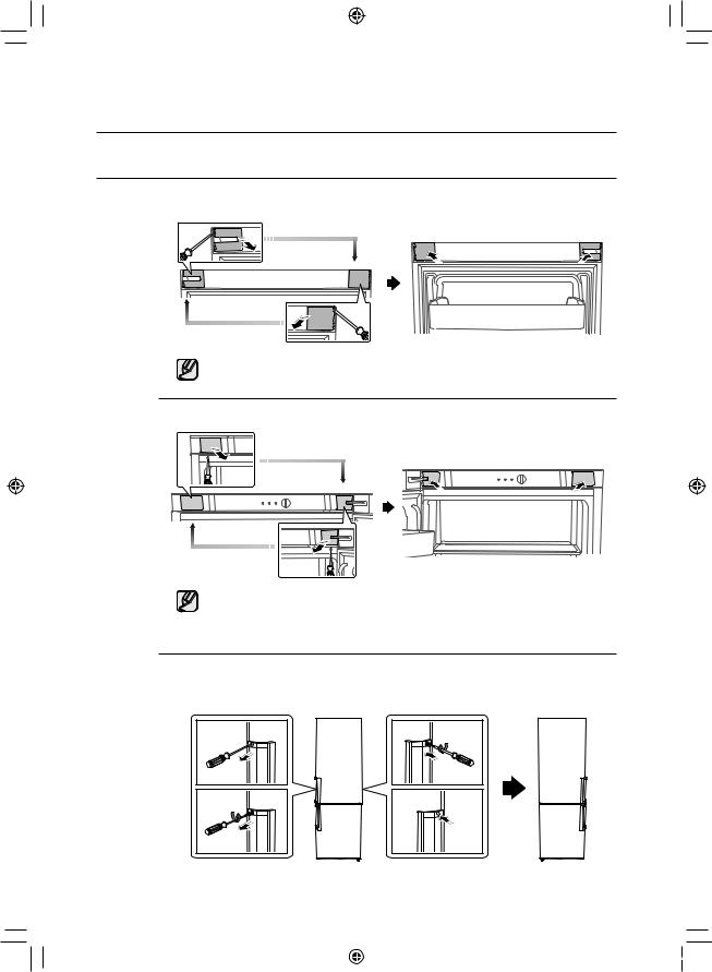 Samsung RL43THCTS User Manual