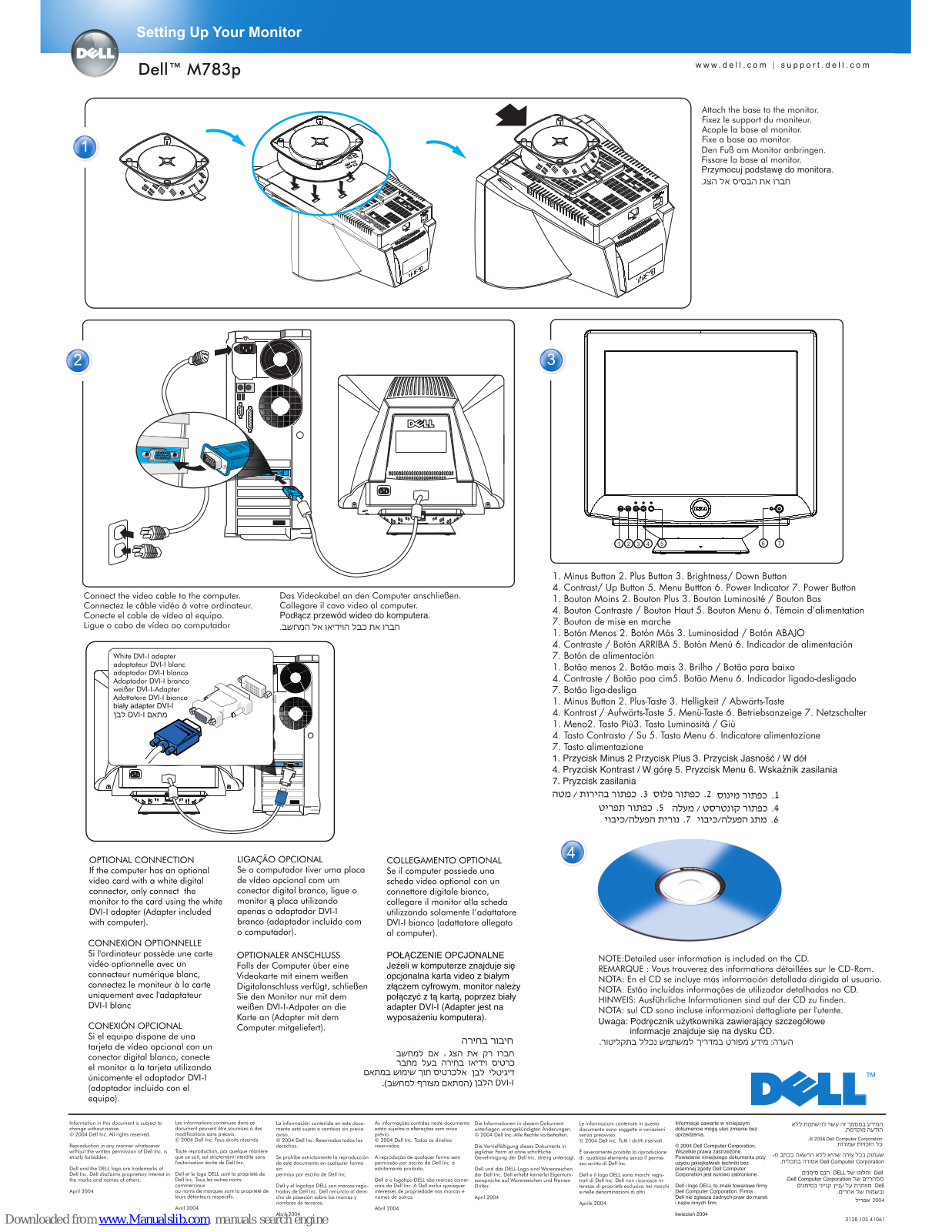 Dell 320-3749 Setup Manual - ManualMachine.com
