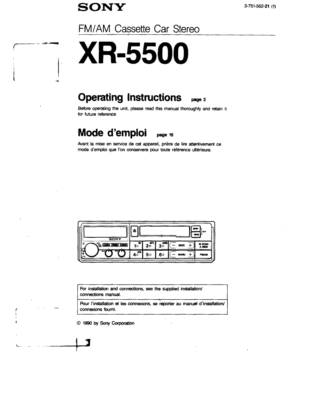 Sony XR-5500 User Manual