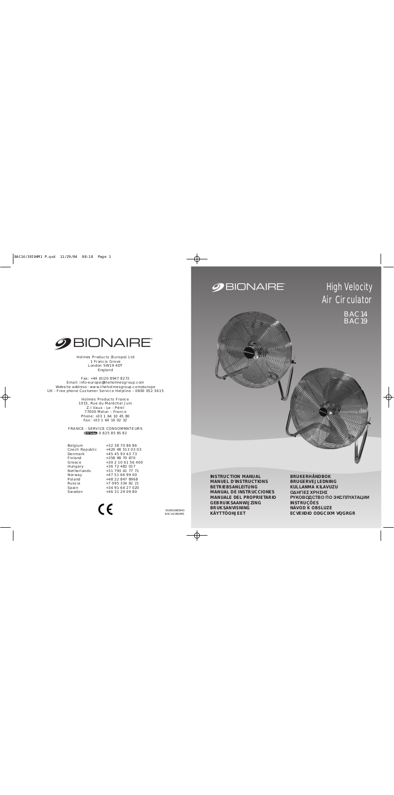 Holmes BAC14, BAC19 User Manual