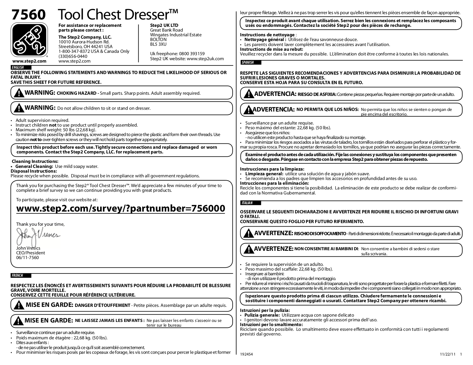 Step2 Tool Chest Dresser User Manual - ManualMachine.com