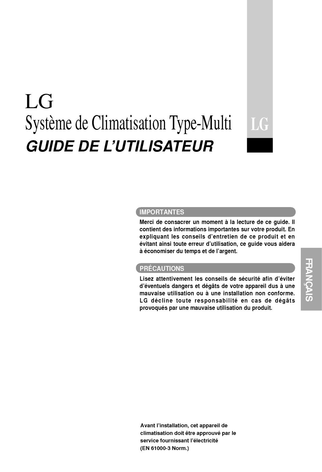 LG FMU2160N3L, FMU3060N4L, LM-2160R2L, LM-3061H2L, LM-2063H3L Manual