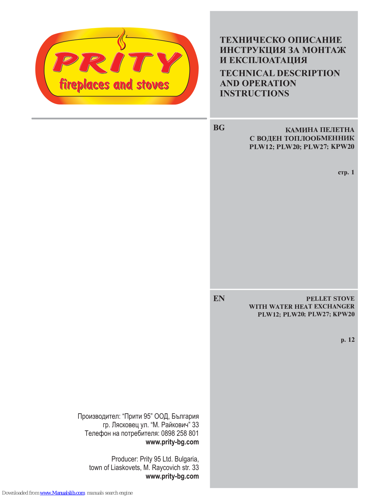 PRITY PLW 20, PLW 12, PLW 27, KPW 20, PLW18 Technical Description And Operating Instructions