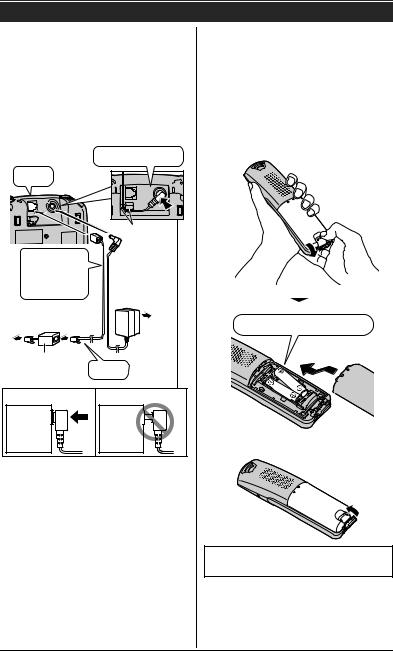 Panasonic KX-TG6481FX User Manual