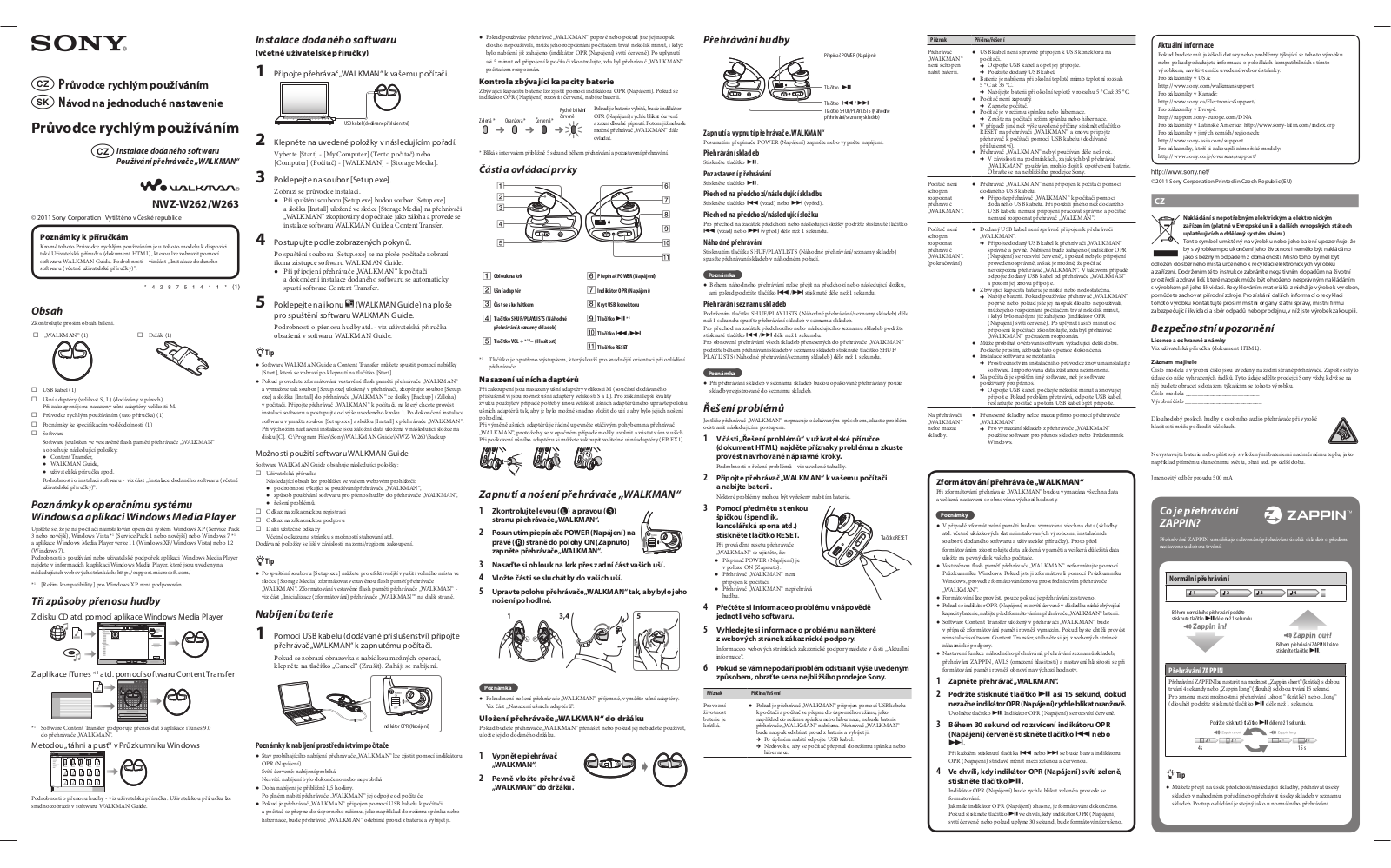 Sony NWZ-W262W User Manual