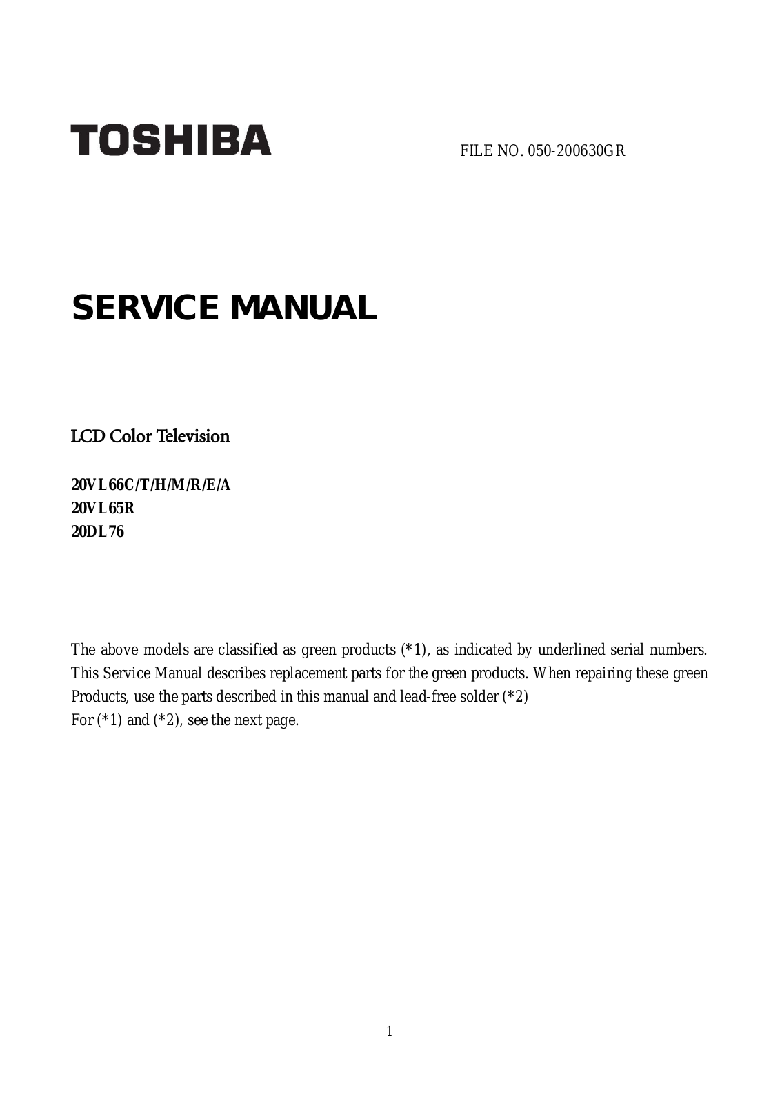 Toshiba 20VL66C, 20VL65R, 20DL76 Service manual