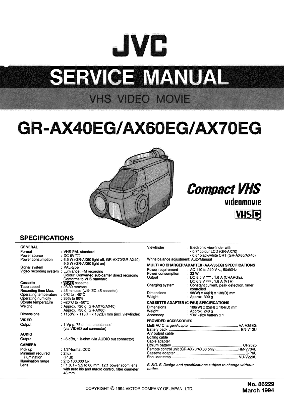 JVC GR-AX40EG, GR-AX60EG, GR-AX70EG Service Manual