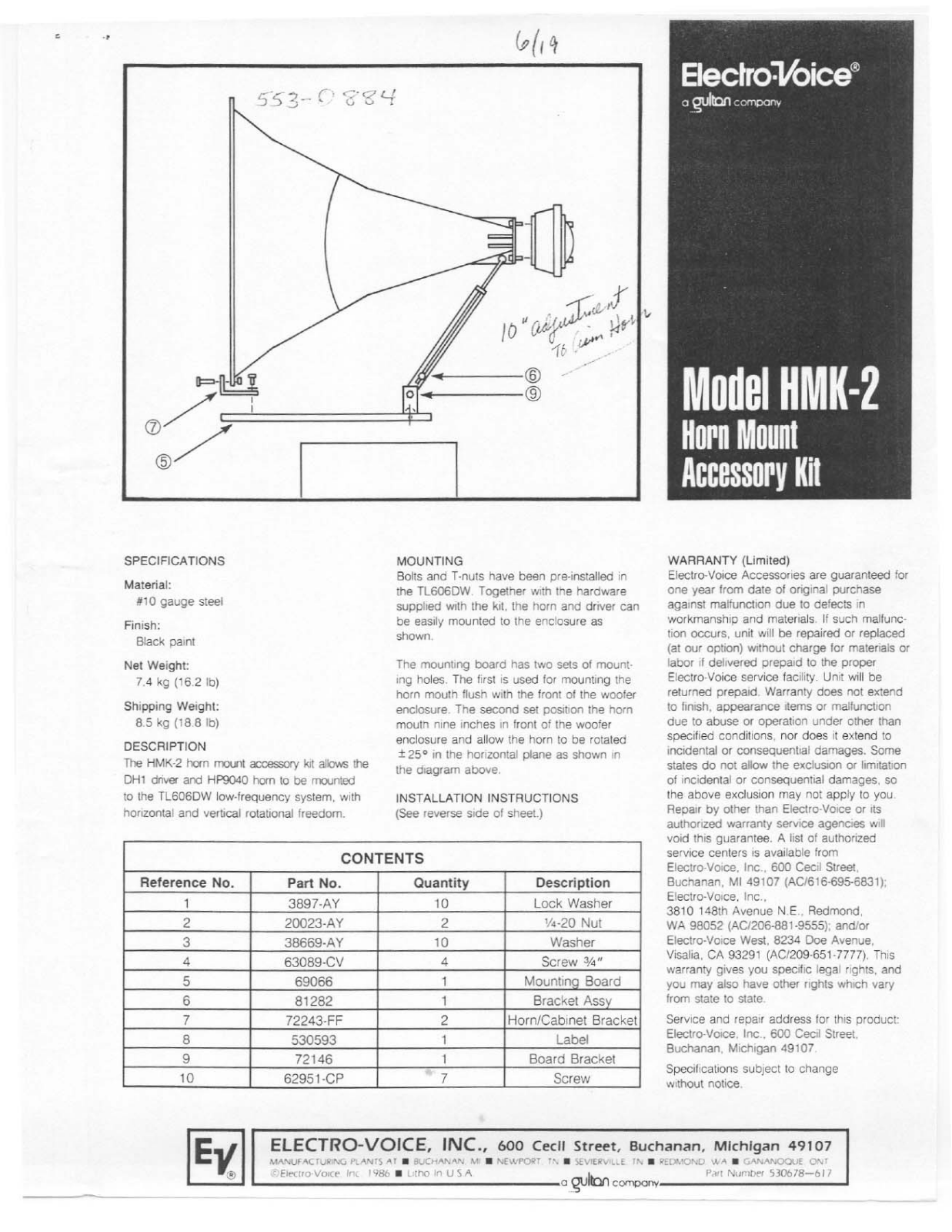 Electro-voice HMK-2 DATASHEET