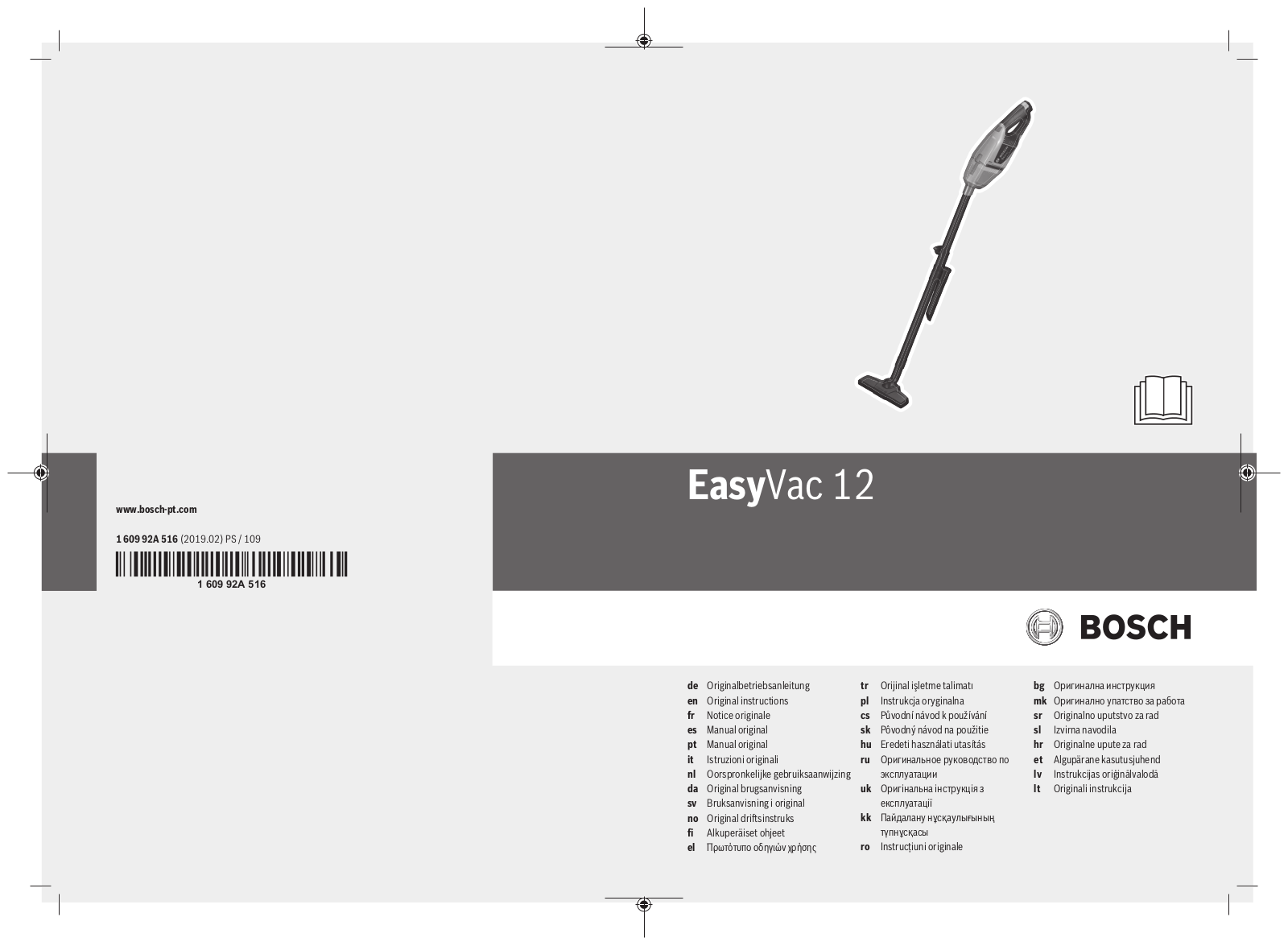 Bosch EasyVac 12 User Manual