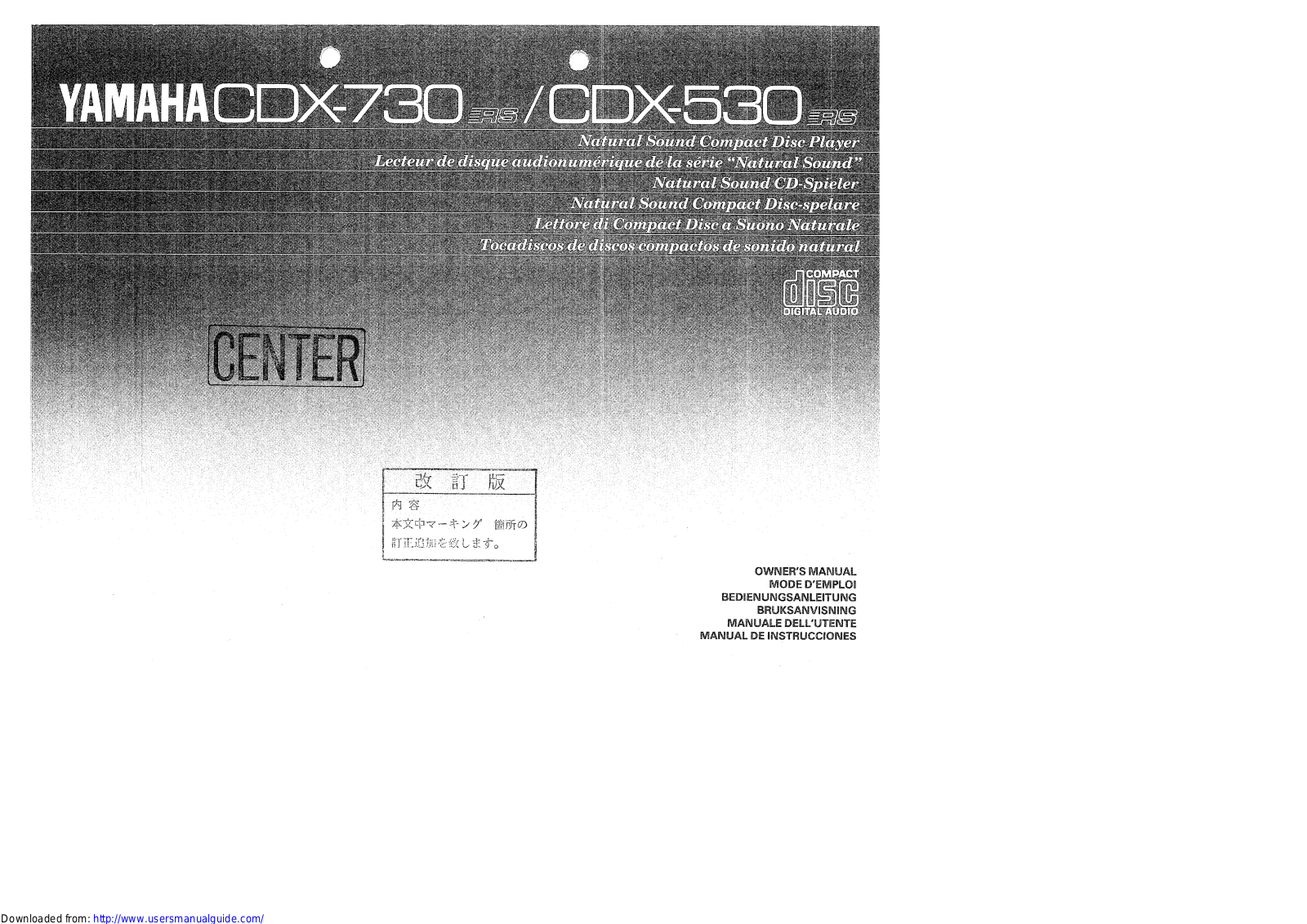 Yamaha Audio CDX-730 User Manual