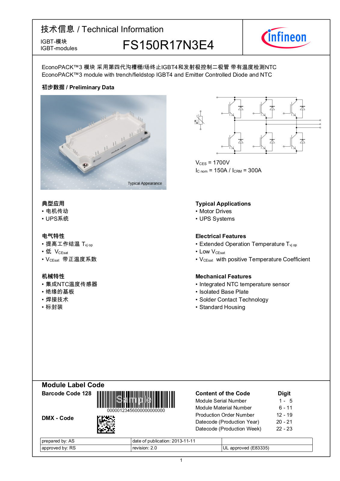 Infineon FS150R17N3E4 Data Sheet