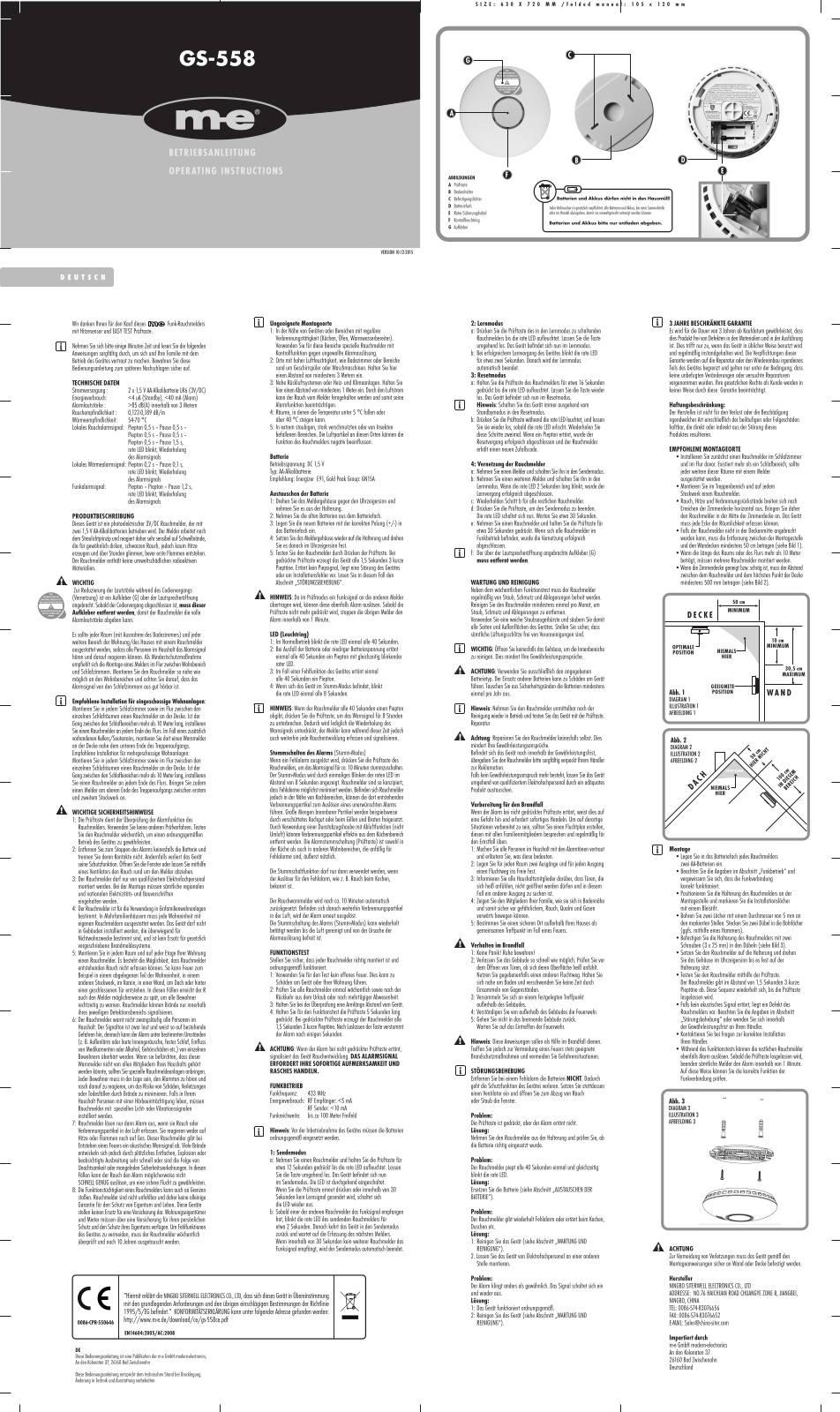 m-e modern-electronics GS-558 Operating Instructions