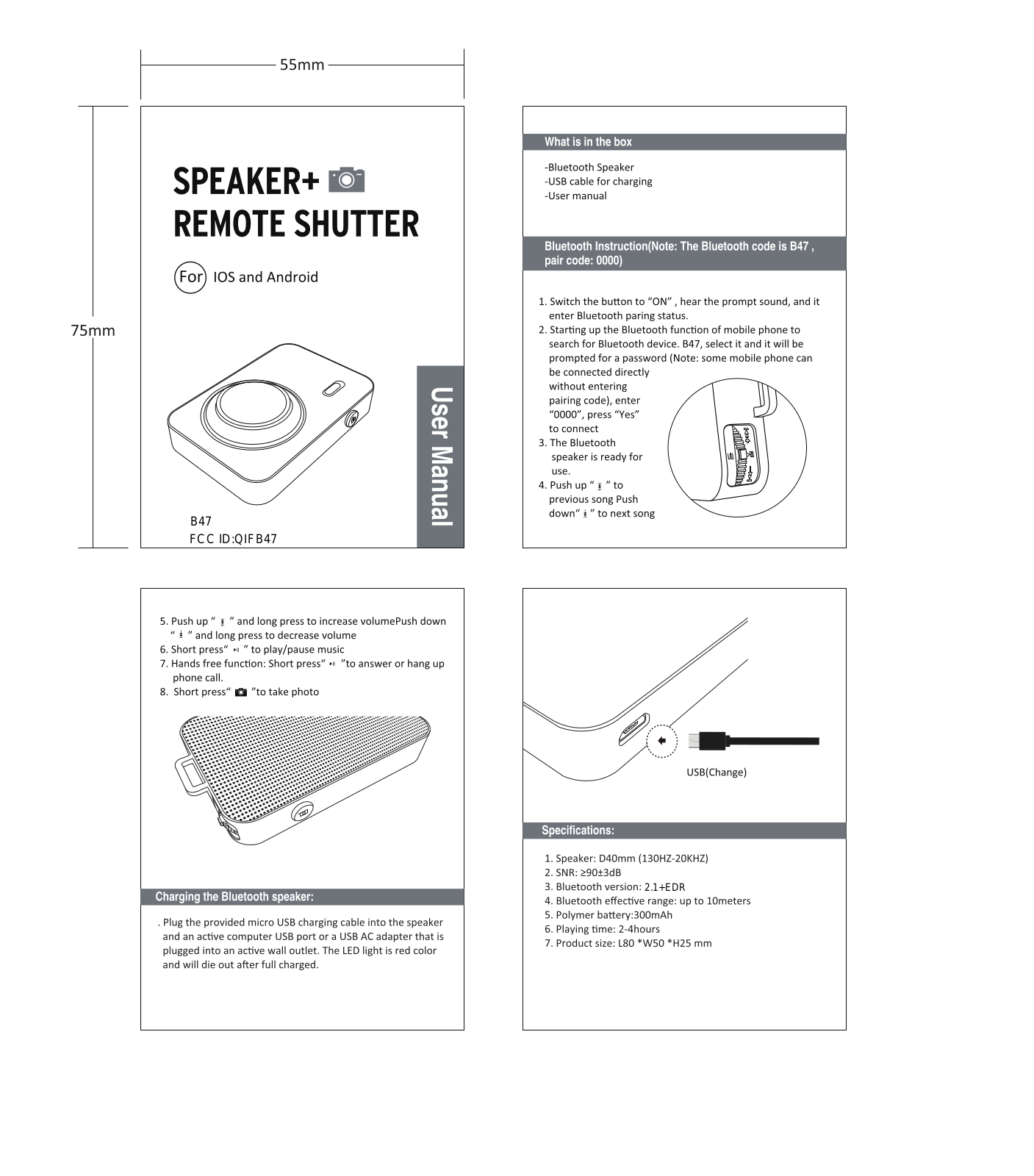 My Music Group B47 User Manual