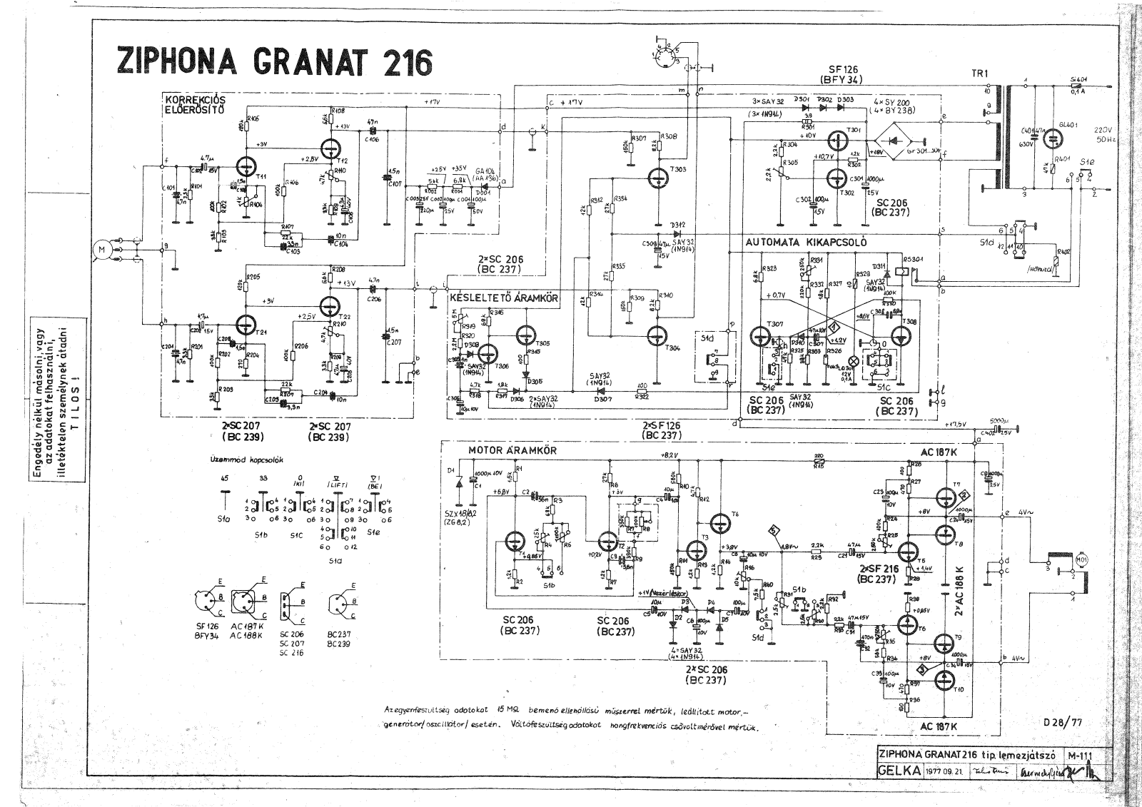 Ziphona Granat 216 Schematic