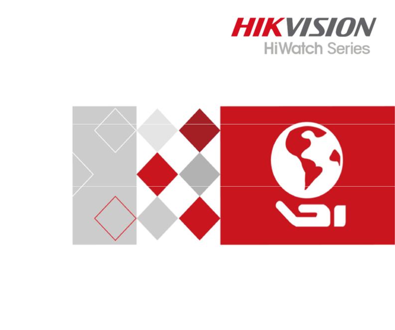 Hikvision HWN-4100MH, HWN-4104MH, HWN-4108MH, HWN-4116MH, HWN-4200MH User guide