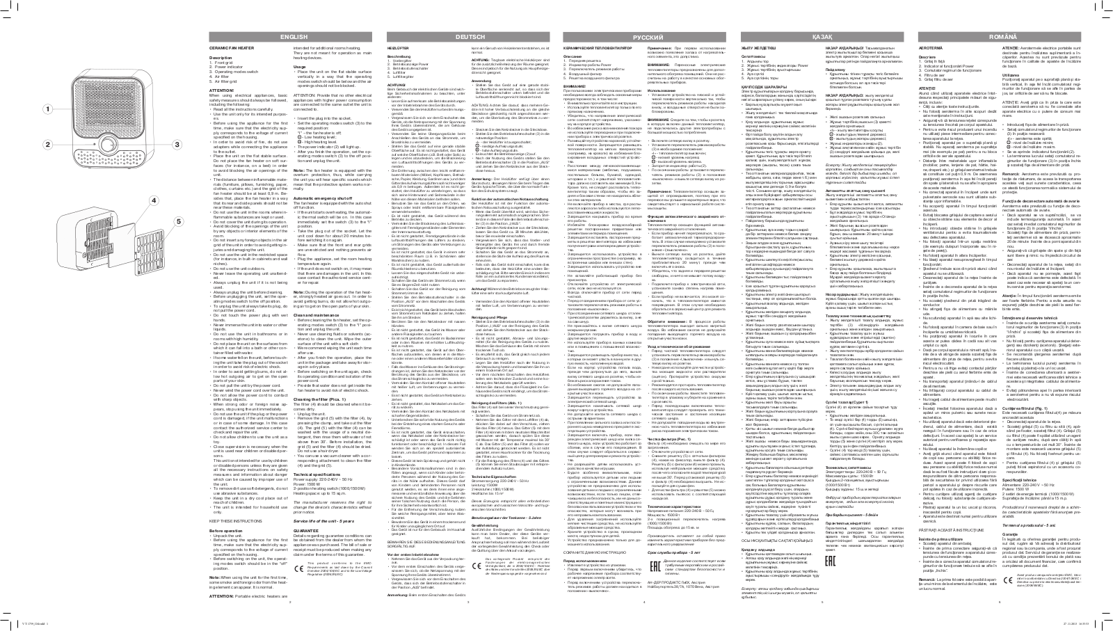 Vitek VT-1759 SR User Manual