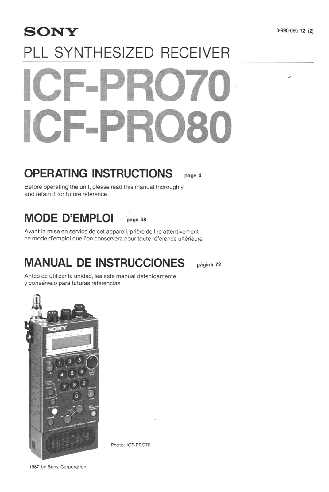 Sony ICFPRO-80 Owners manual