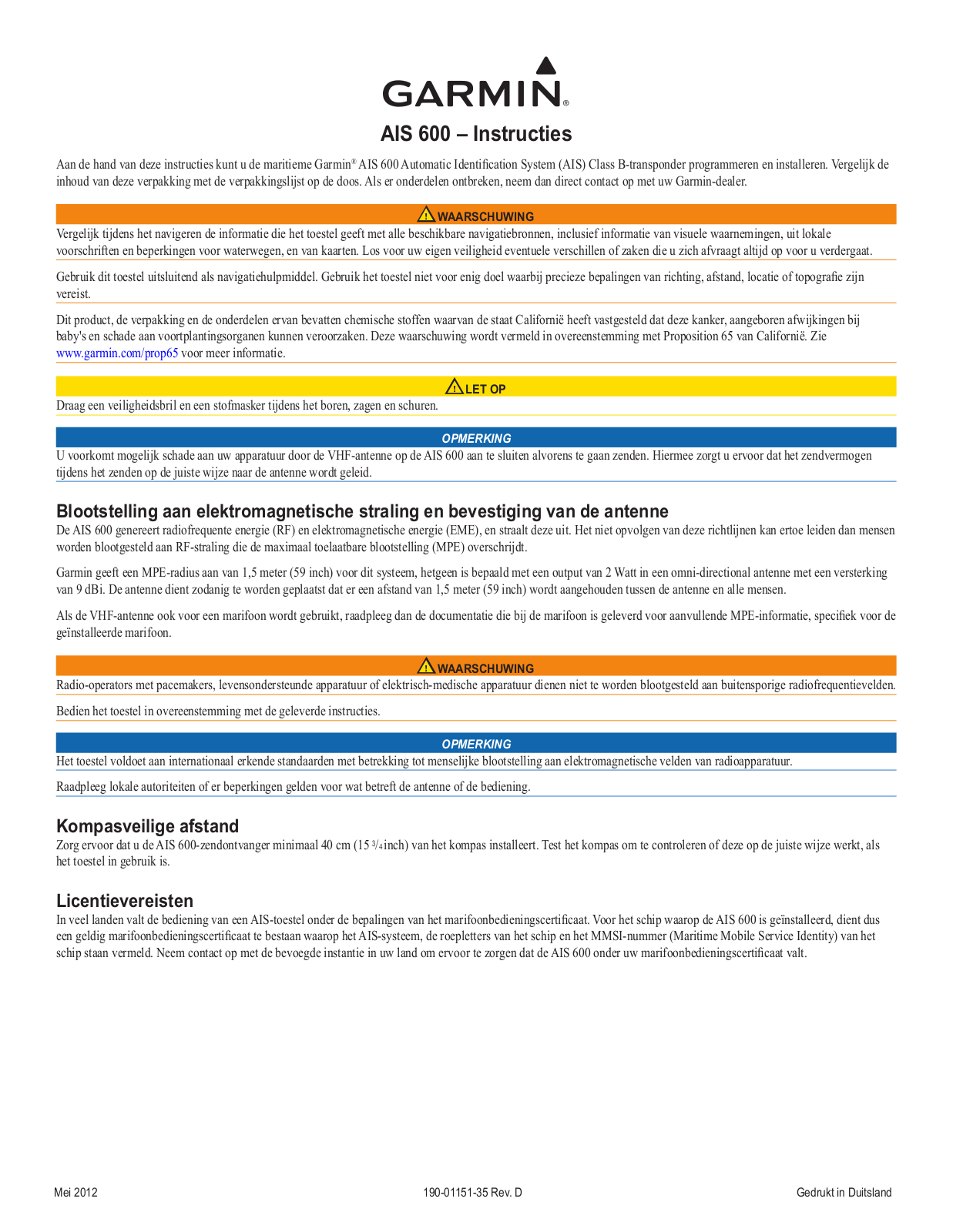 Garmin AIS 600 Instructions