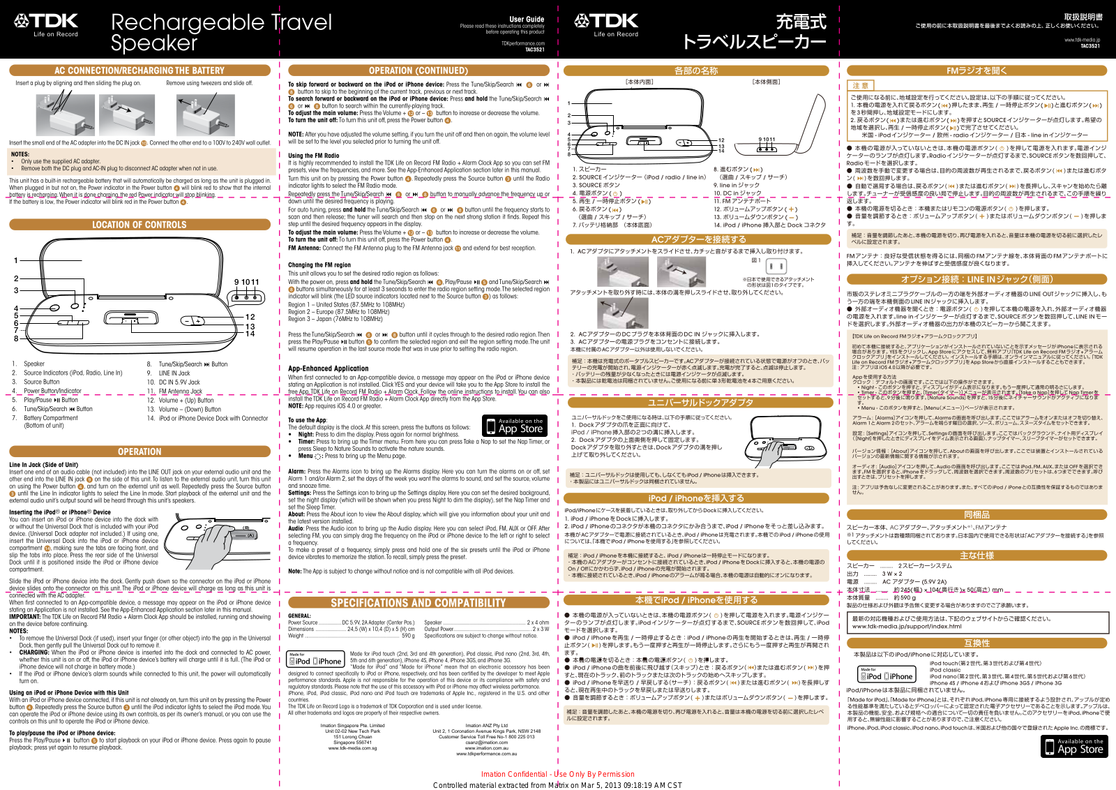 TDK TAC3521 User Manual